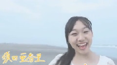 1st Album この日のチャイムを忘れない TVCM 須田亜香里ver.