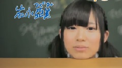 1st Album この日のチャイムを忘れない TVCM 巖永亞美ver.