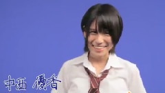 1st Album この日のチャイムを忘れない TVCM 中西優香ver.