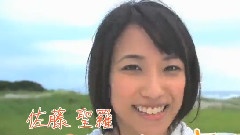 1st Album この日のチャイムを忘れない TVCM 佐藤圣羅ver.