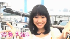 1st Album この日のチャイムを忘れない TVCM 佐藤実繪子ver.