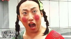 無挑Style