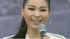 美麗