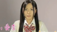 1st Album < この日のチャイムを忘れない > TVCM 古川愛李ver.