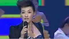 為我鼓掌
