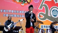 如果沒有你