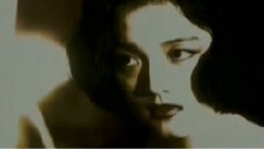 錯位