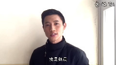 魏晨 第二屆音悅V榜年度盛典ID