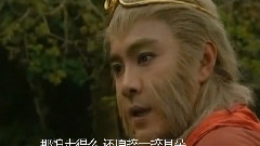 法術烏魔多