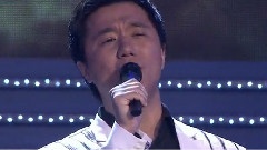 追尋