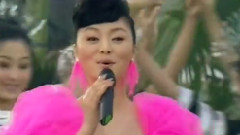 載歌載舞
