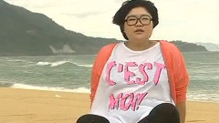 大春子晉級片段