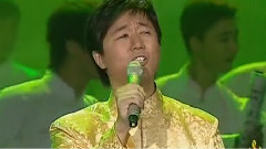 清官謠
