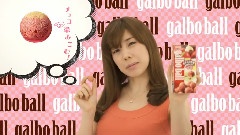 仲里依紗 三浦春馬 CM 明治 ガルボ 15s 30s