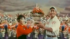郭蘭英 - 南泥灣