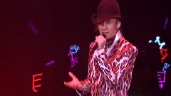義海豪情 Amazing World
