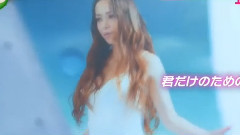 安室奈美惠 - <Hero>PV解禁新聞