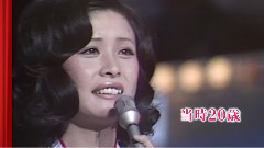 瀨戶の花嫁
