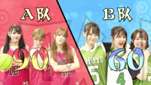 SNH48 - SNH48《偶像的挑戰》第二集