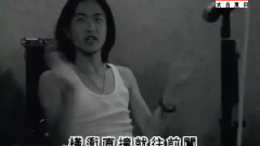 趙家老哥