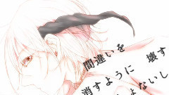 共感覚かたな / 鶴丸國永