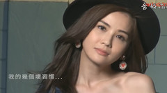 瑪麗嘉兒