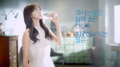 Innisfree濟州CF三版合集