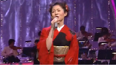 木遣り戀唄