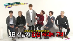 允兒撒嬌模板之周偶教撒嬌