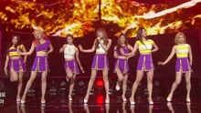 High Heels - KBS音樂銀行 現場版 16/07/08