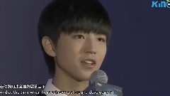 王俊凱KING記播報 二十期七月(上)