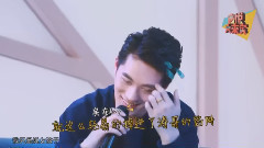 TH<大魚海棠>包場應援視頻
