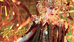 電影<封神傳奇>人物預告