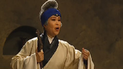 京劇 - 中國京劇名家名段大薈萃-趙葆秀1