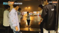 ROMEO Project 在臺灣 EP.3