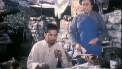 倔公公犟媳婦1