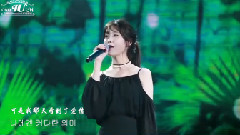 你的意義