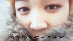 樸智旻19禁
