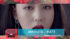 2016上半年度韓國女團十大人氣MV