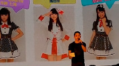 AKB48 - AKB48 馬嘉伶,倉野尾成美,佐藤七海歌 迷見面會