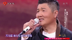 送別