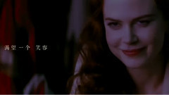 花樣年華_#Nicole Kidman# 妮可基德曼個人混剪