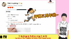 比比特易周播報第十一期(16/07/09-16/07/16)