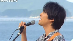 海の聲