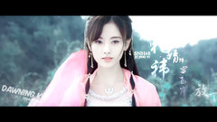 雪飛霜X珈藍
