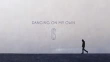 Dancing On My Own 試聽版