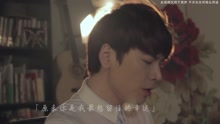 簡弘亦 - 小幸運 Cover