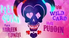  - X特遣隊之Harley Quinn
