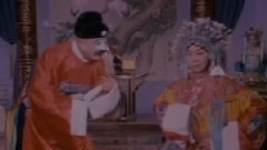 七品芝麻官3-豫劇名家演唱精選
