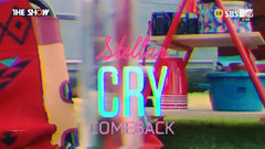 采訪 & Cry